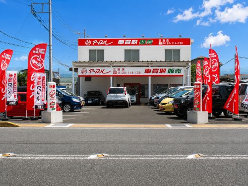 shikuname1で車買取・査定なら、アップル三島店にお越しください！