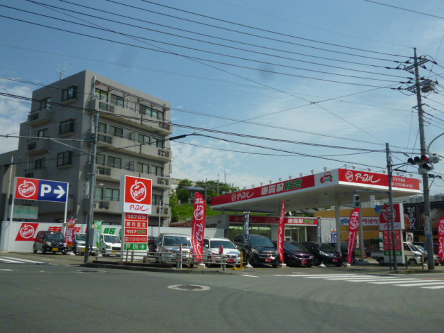 アップル 八王子片倉店