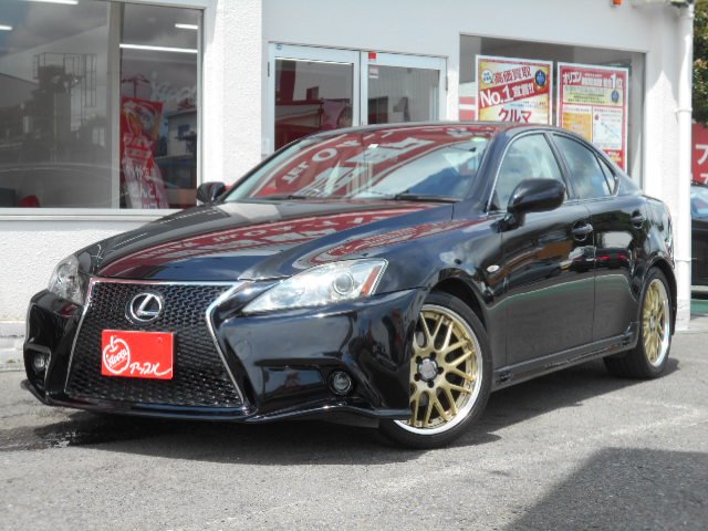 野田店のブログ 中古車買取 中古車査定のアップル