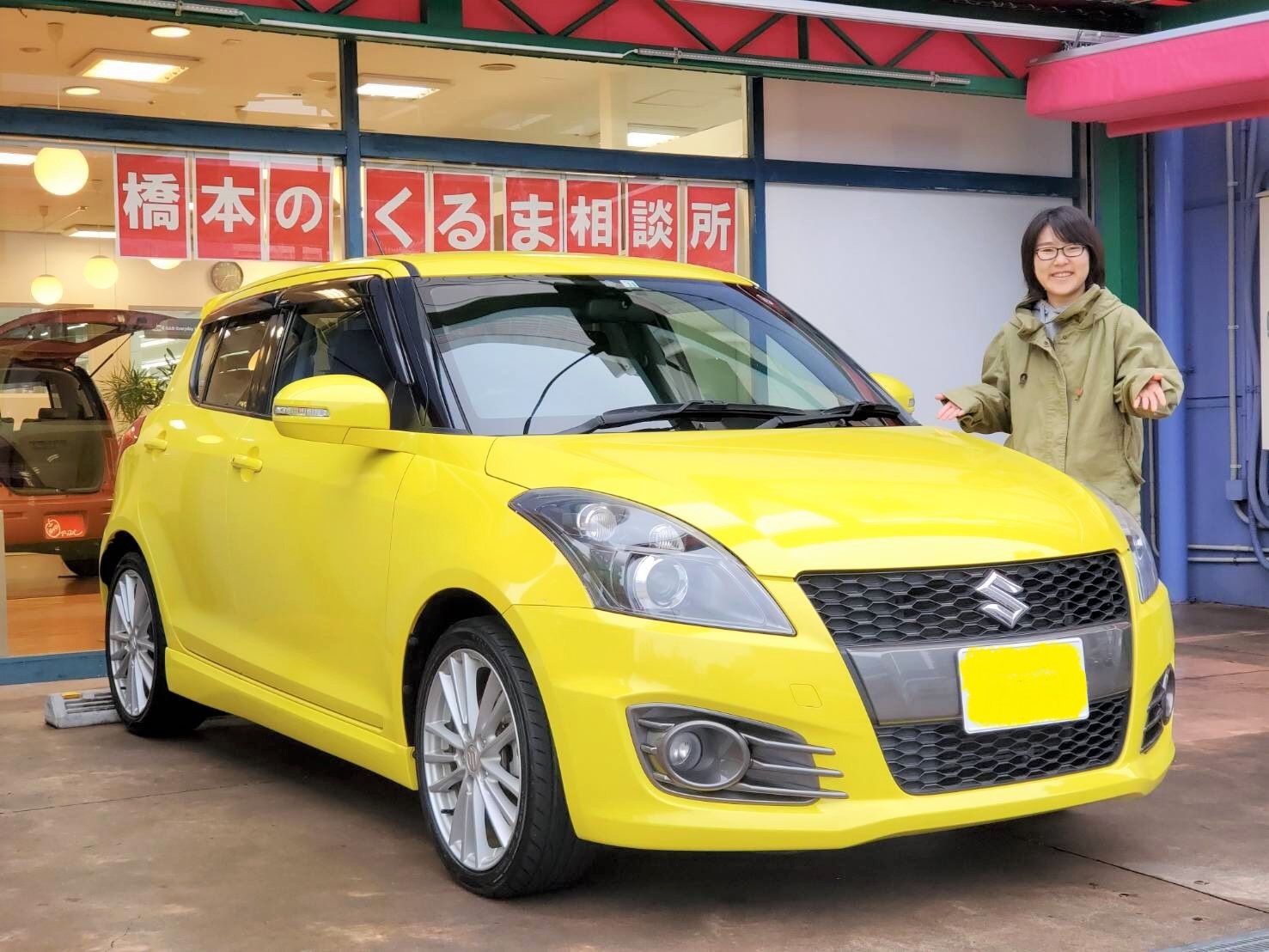 T様 お客様の声 ラ フロール橋本店 中古車買取 中古車査定のアップル T様 お客様の声 ラ フロール橋本店 中古車買取 中古車査定のアップル
