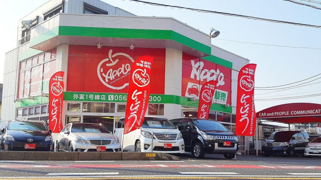  弥富1号線店の外観写真・店舗イメージ