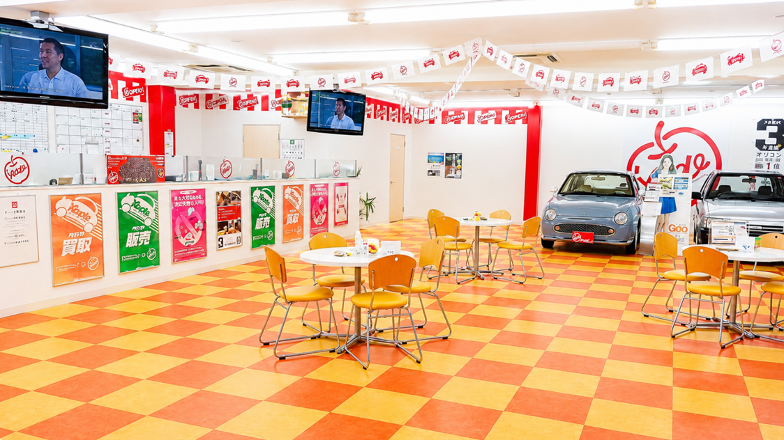 アップル弥富1号線店 ｜中古車買取、中古車査定のアップル
