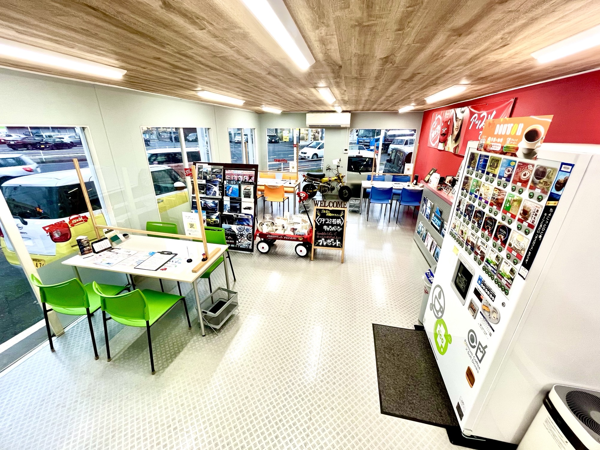 shikuname4のアップル千葉北インター店で、あなたの車を簡単に査定してみませんか？お気軽にご来店ください。