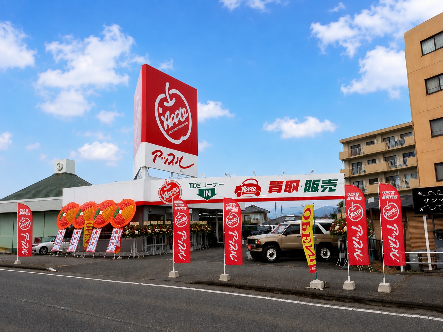 つくば学園店の外観写真・店舗イメージ