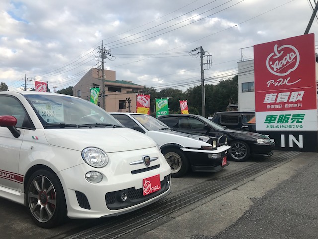 shikuname4のアップル上尾店で、あなたの車を簡単に査定してみませんか？お気軽にご来店ください。