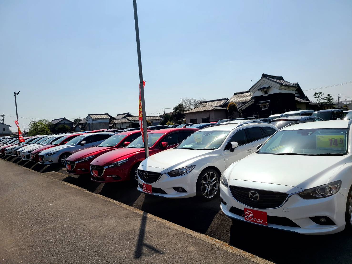 アップル各務原インター店 中古車買取 中古車査定のアップル アップル各務原インター店 中古車買取 中古車査定のアップル