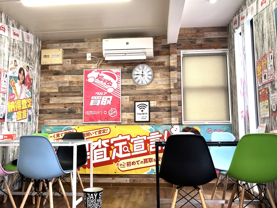アップル向日店では、車買取・査定がスピーディーで安心。shikuname5での査定ならぜひお越しください！
