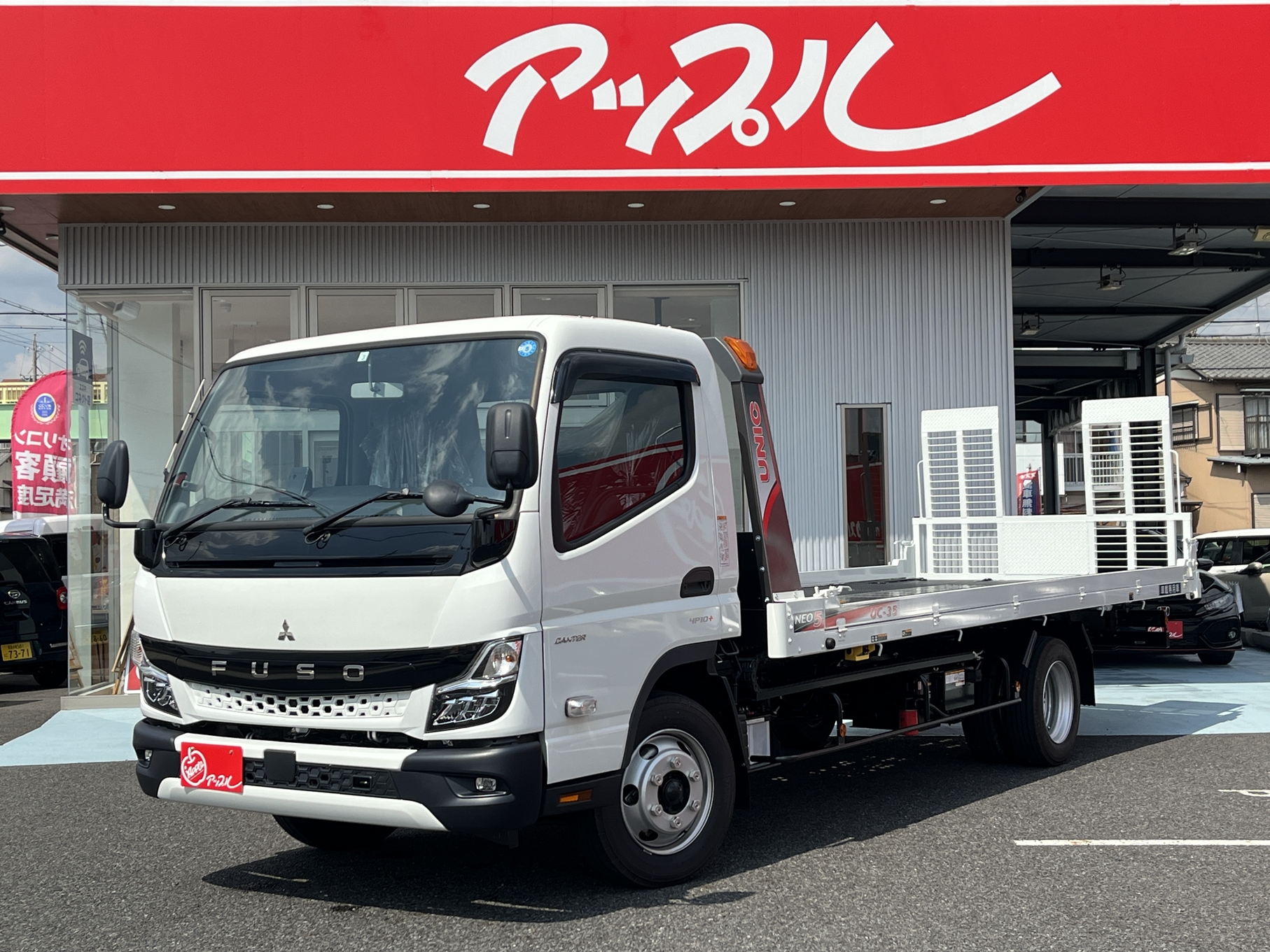 アップル岩倉店では、車買取・査定がスピーディーで安心。shikuname5での査定ならぜひお越しください！