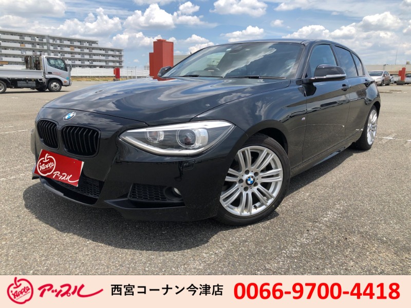 Bmw入りました 西宮コーナン今津店 中古車買取 中古車査定のアップル