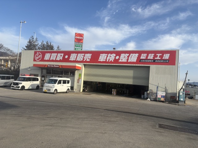 アップル伊那インター店では、車買取・査定がスピーディーで安心。shikuname5での査定ならぜひお越しください！