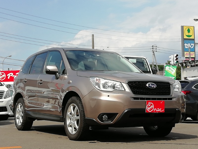 フォレスターご購入ありがとうございます 札幌清田店 中古車買取 中古車査定のアップル