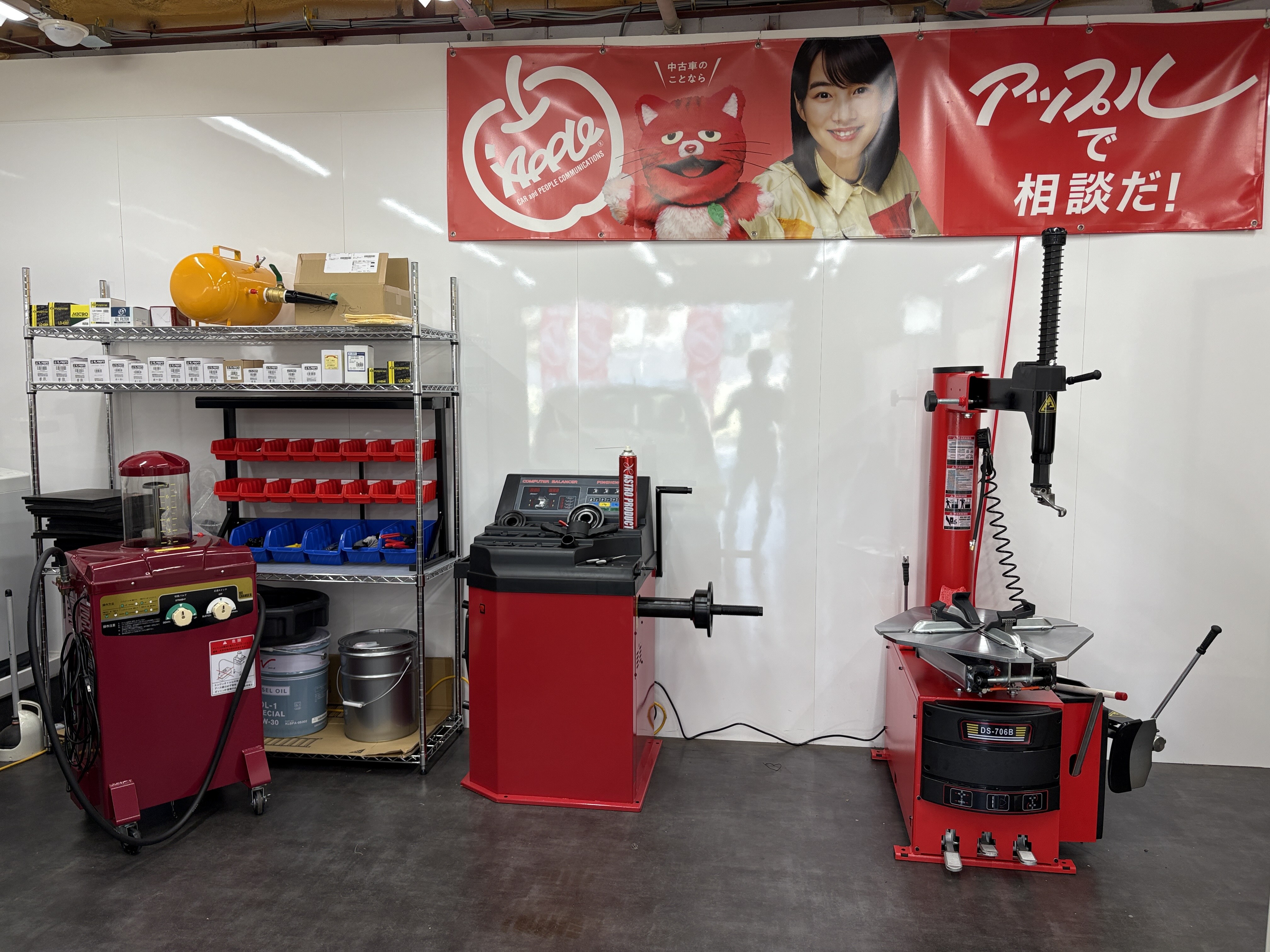 車買取をお考えなら、shikuname6のアップル新百合ヶ丘店にお立ち寄りください！無料で簡単に査定できます。