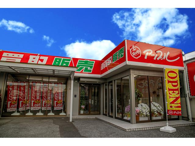  足立店の外観写真・店舗イメージ