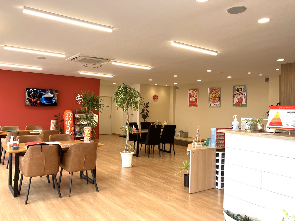 アップル大津店 ｜中古車買取、中古車査定のアップル