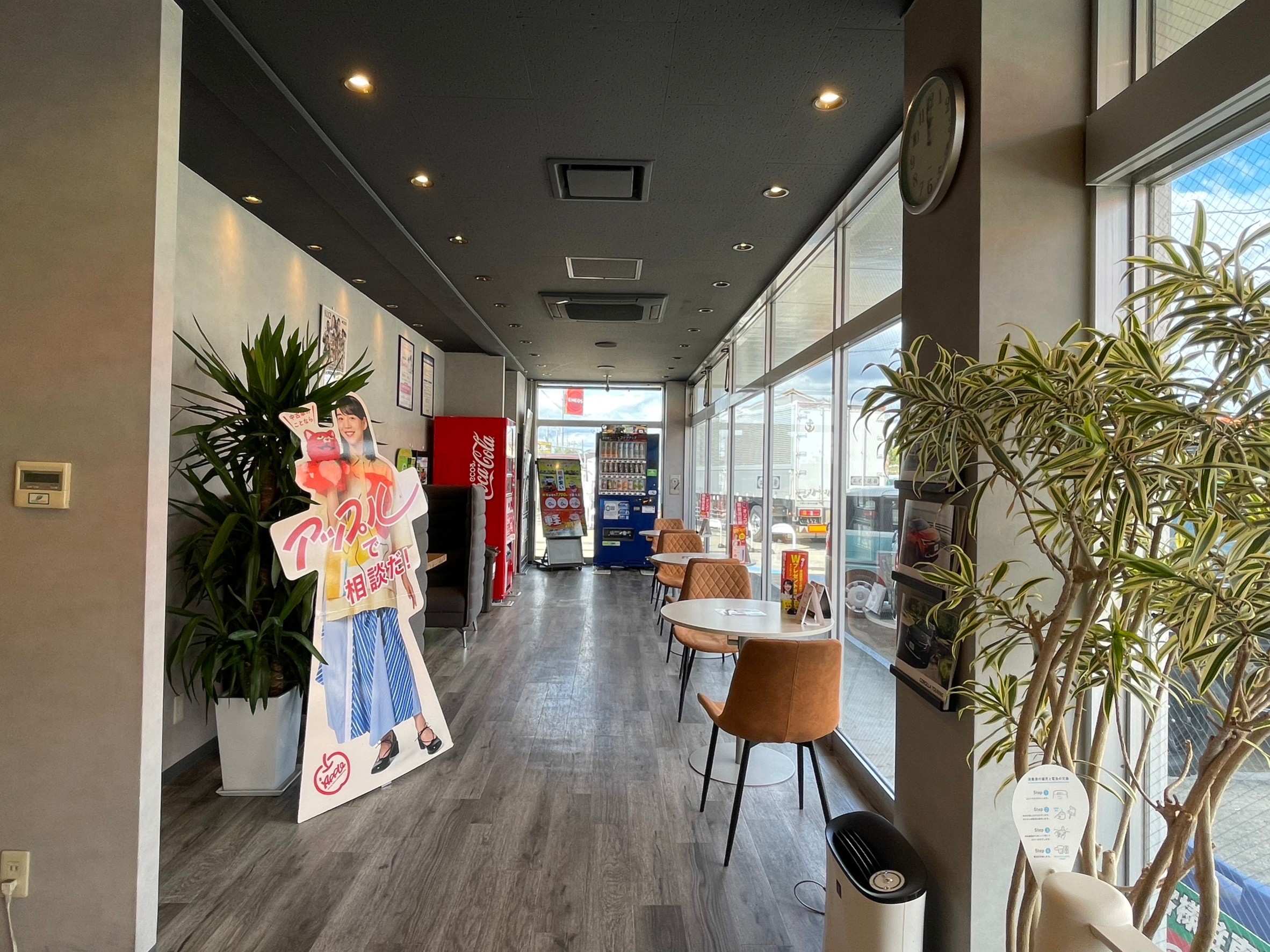 車買取をお考えなら、shikuname6のアップル兵庫加古川店にお立ち寄りください！無料で簡単に査定できます。