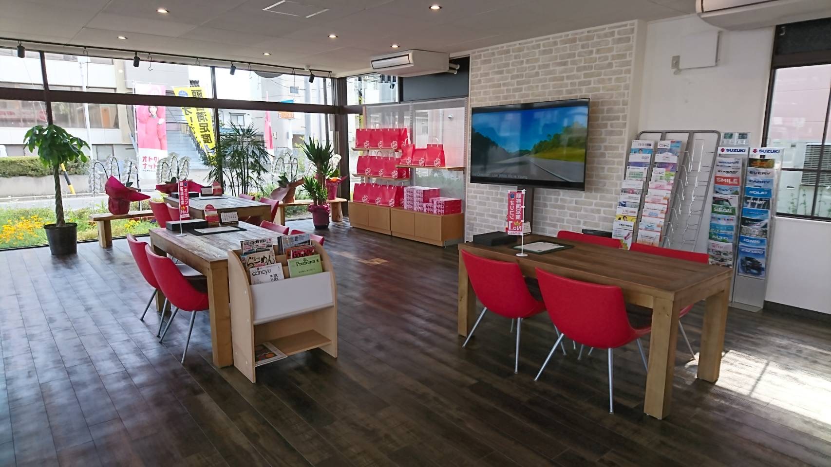 車査定のご相談は、shikuname2のアップル三輪店で！専門スタッフが丁寧に対応します。