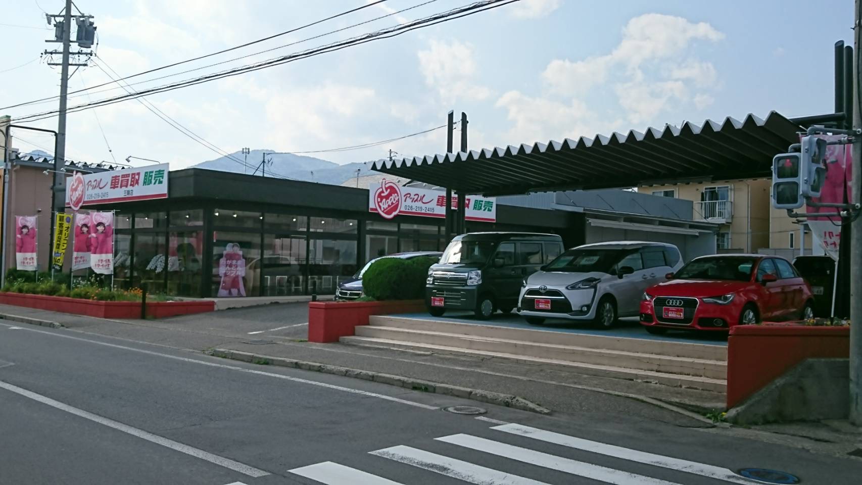 アップル三輪店では、車買取・査定がスピーディーで安心。shikuname5での査定ならぜひお越しください！