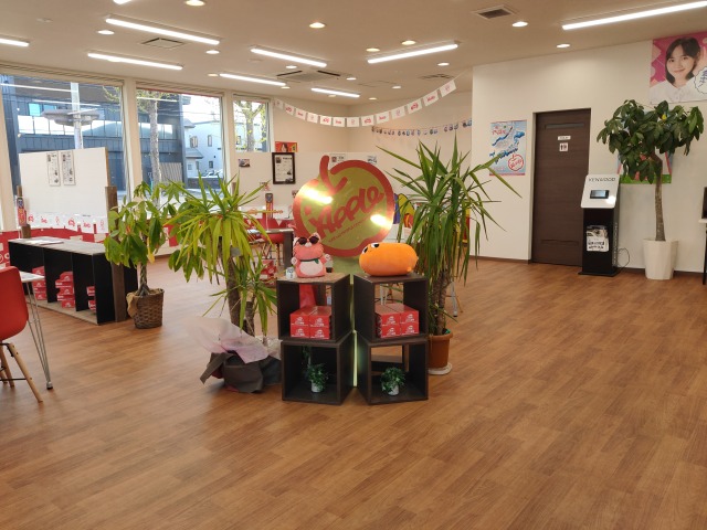 アップル札幌白石店 ｜中古車買取、中古車査定のアップル