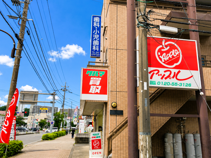 アップル多摩ニュータウン店では、車買取・査定がスピーディーで安心。shikuname5での査定ならぜひお越しください！