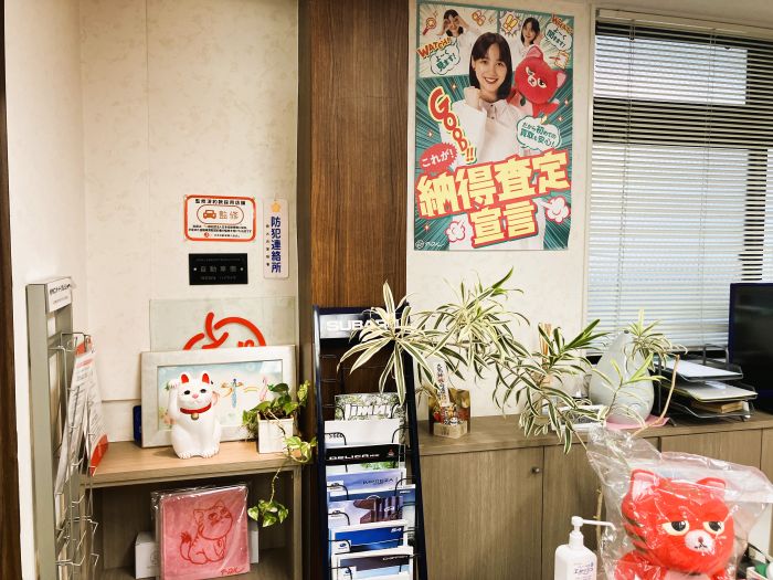 車買取をお考えなら、shikuname6のアップル多摩ニュータウン店にお立ち寄りください！無料で簡単に査定できます。