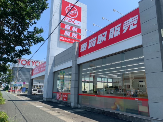 車査定のご相談は、shikuname2のアップル浜松志都呂店で！専門スタッフが丁寧に対応します。