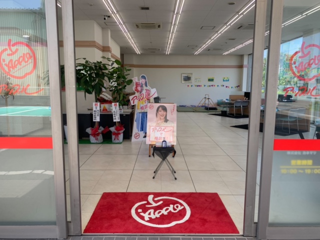 車買取をお考えなら、shikuname6のアップル浜松志都呂店にお立ち寄りください！無料で簡単に査定できます。