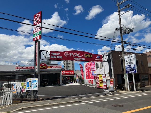 shikuname3で車買取を検討中の方、アップル河内長野中央店での査定をお試しください。無料査定実施中！