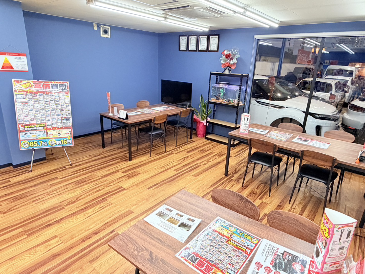 アップル大阪平野店 ｜中古車買取、中古車査定のアップル