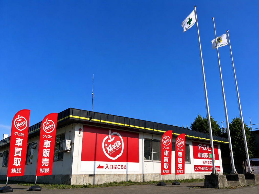 北海道 旭川店の外観写真・店舗イメージ