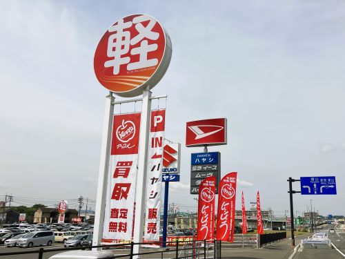 車査定のご相談は、shikuname2のアップル岡山店で！専門スタッフが丁寧に対応します。