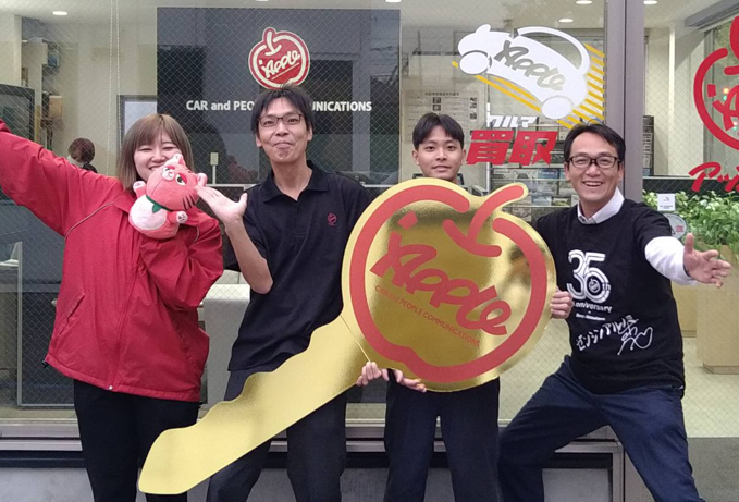 shikuname3で車買取を検討中の方、アップル横浜鶴見店での査定をお試しください。無料査定実施中！