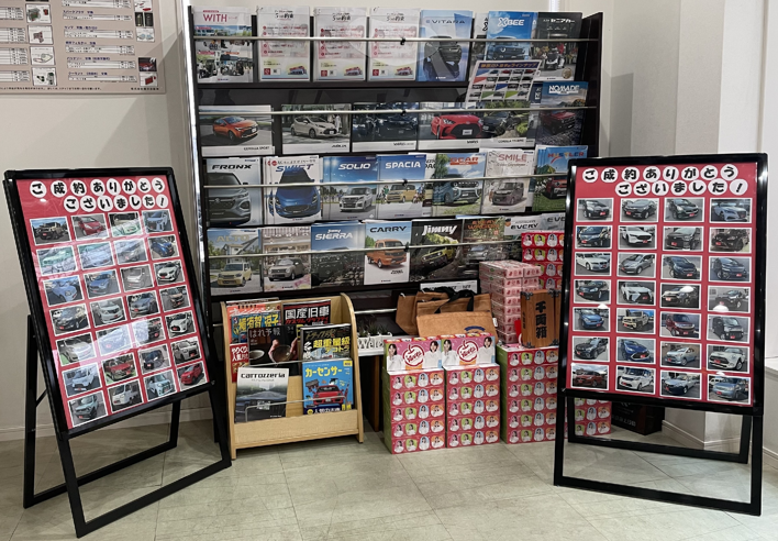 車買取をお考えなら、shikuname6のアップル横浜鶴見店にお立ち寄りください！無料で簡単に査定できます。