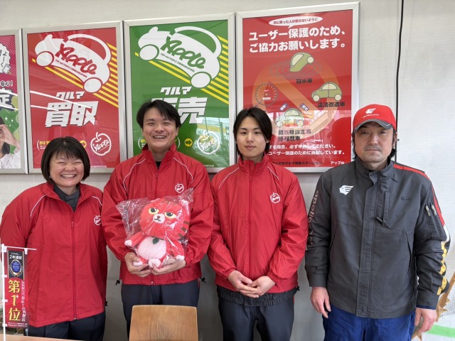 shikuname3で車買取を検討中の方、アップル松戸本店での査定をお試しください。無料査定実施中！