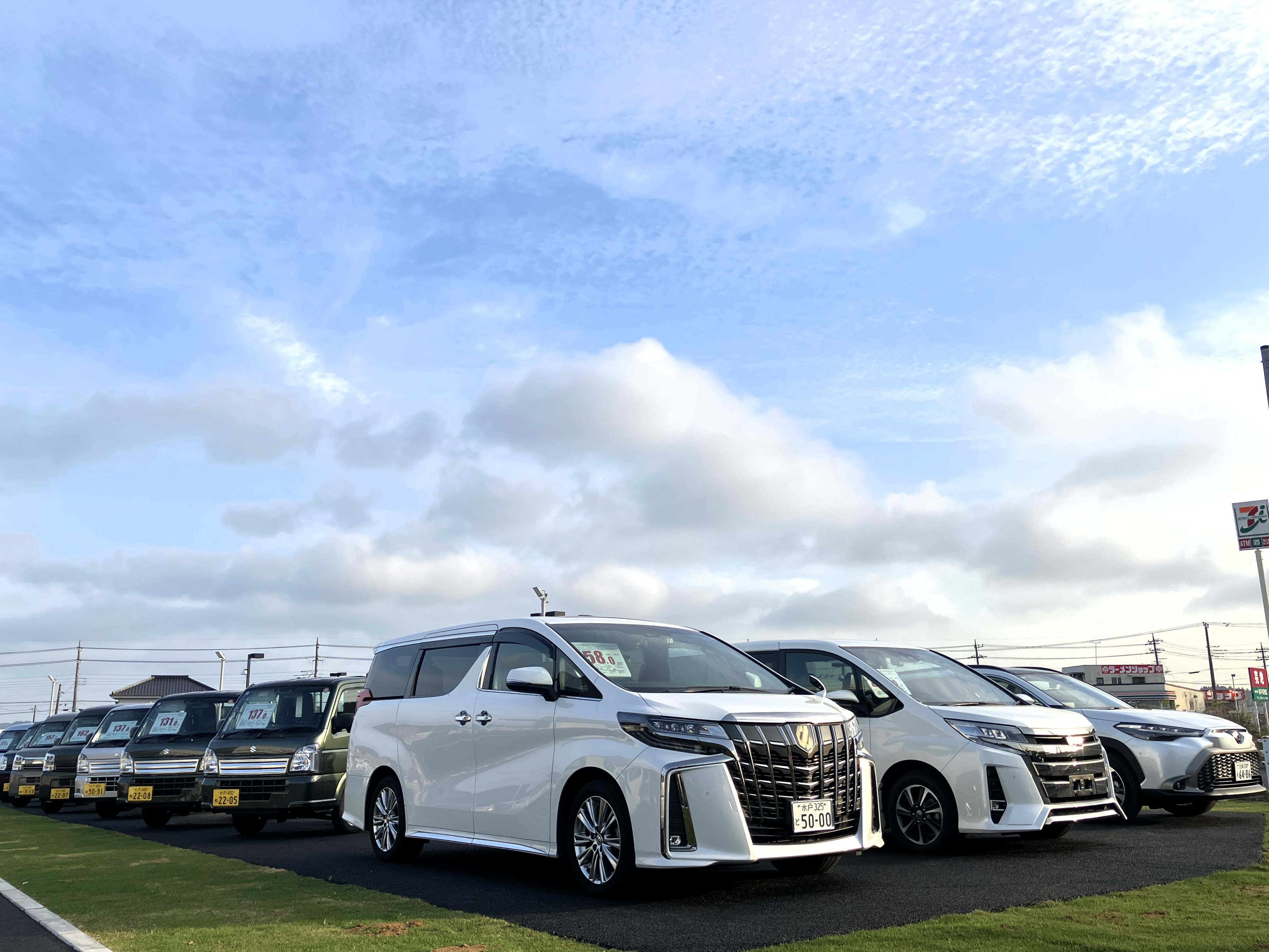 車買取をお考えなら、shikuname6のアップル千葉小見川店にお立ち寄りください！無料で簡単に査定できます。