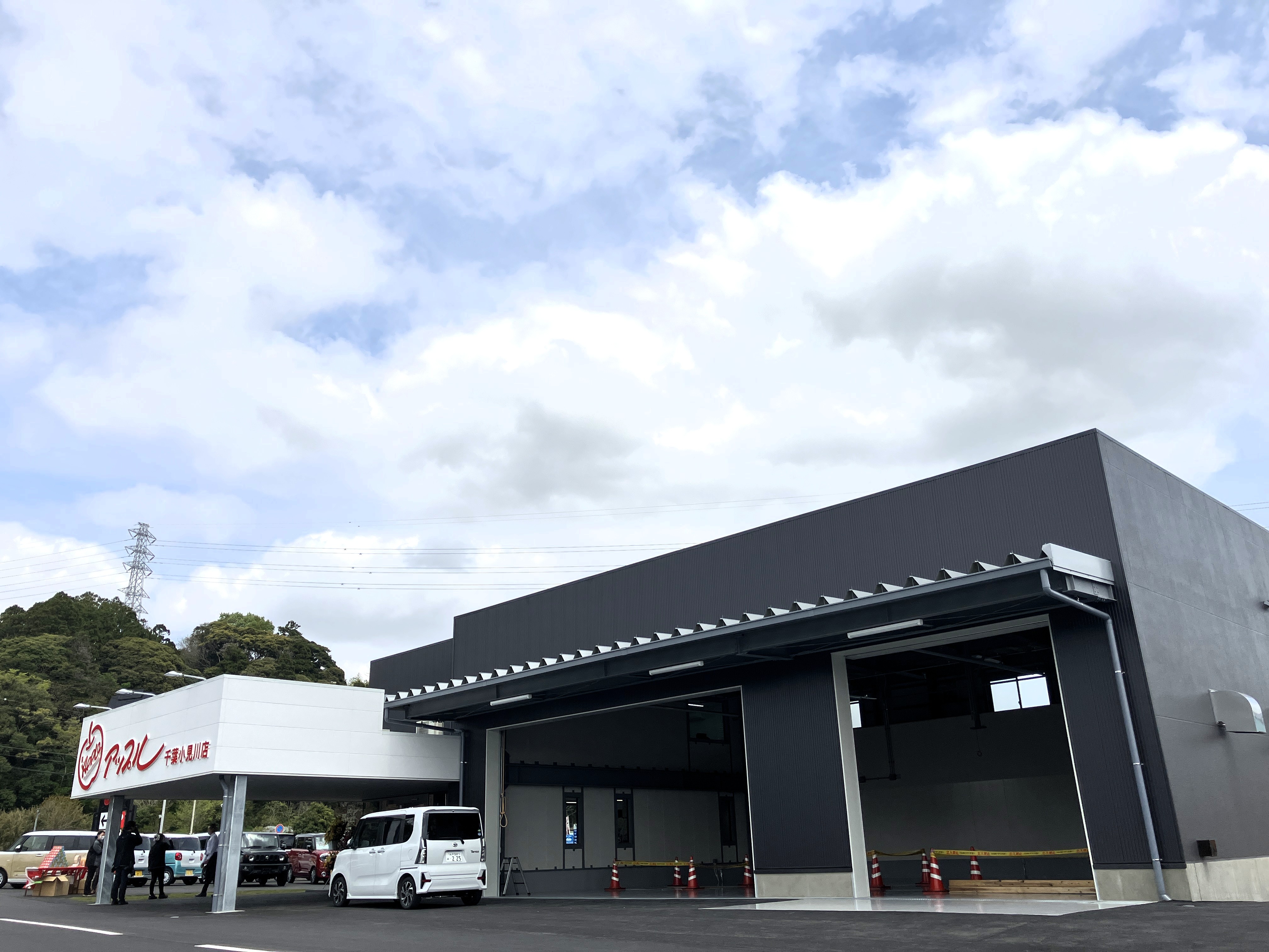 アップル千葉小見川店では、車買取・査定がスピーディーで安心。shikuname5での査定ならぜひお越しください！