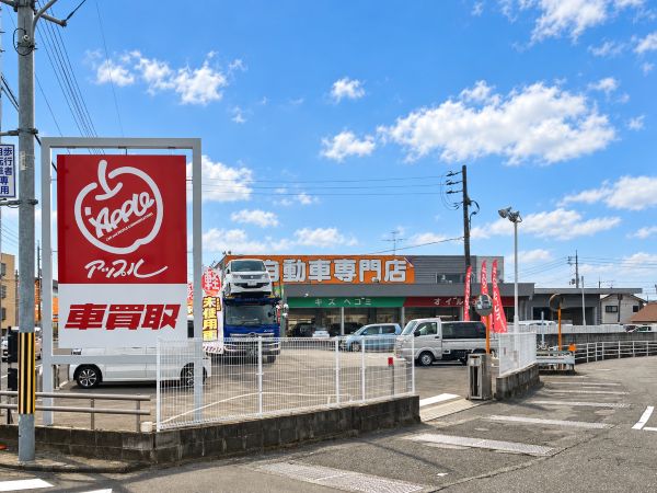 岡山県 東岡山店の外観写真・店舗イメージ