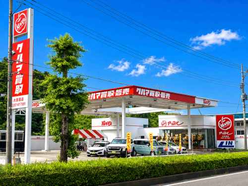 栃木県 大田原店の外観写真・店舗イメージ