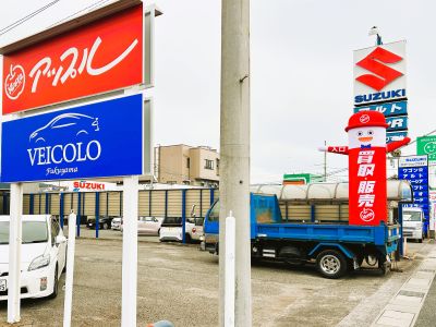 ぴ*ん様 ‼️リサイクルFORTへフォロー‼️2025/8/14中国物買取①‼️ 買取専門リサイクルマート ボンマルシェ福崎店 - リサイクル＆買取専門