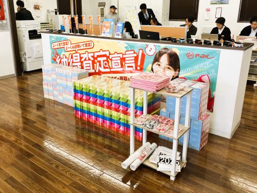 車買取をお考えなら、shikuname6のアップル高松店にお立ち寄りください！無料で簡単に査定できます。