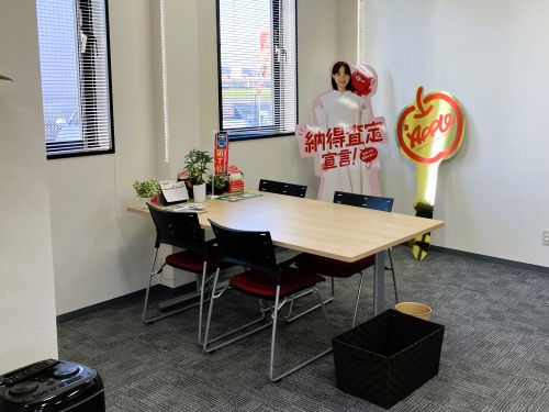 shikuname3で車買取を検討中の方、アップル福岡久留米店での査定をお試しください。無料査定実施中！