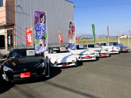 アップル福岡久留米店では、車買取・査定がスピーディーで安心。shikuname5での査定ならぜひお越しください！