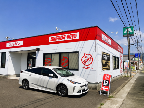 福岡県 福岡久留米店の外観写真・店舗イメージ