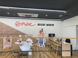 shikuname4のアップル金沢店で、あなたの車を簡単に査定してみませんか？お気軽にご来店ください。