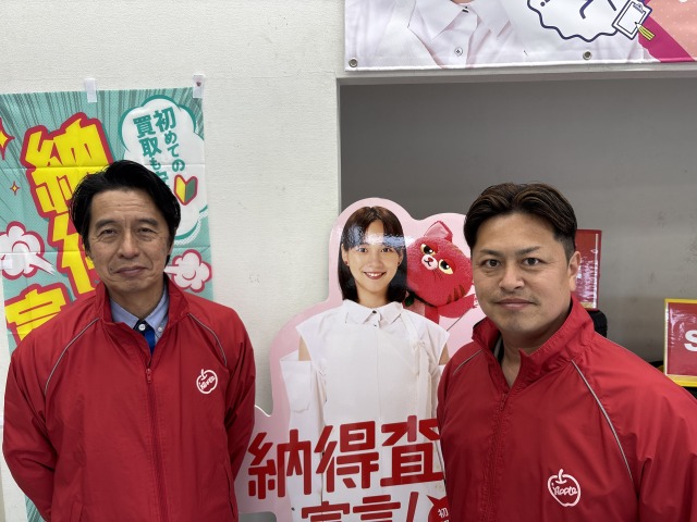 車査定のご相談は、shikuname2のアップル平塚上吉沢店で！専門スタッフが丁寧に対応します。