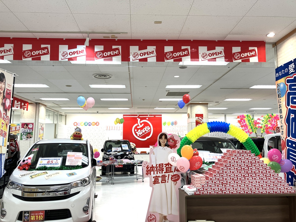 車買取をお考えなら、shikuname6のアップル千歳店にお立ち寄りください！無料で簡単に査定できます。