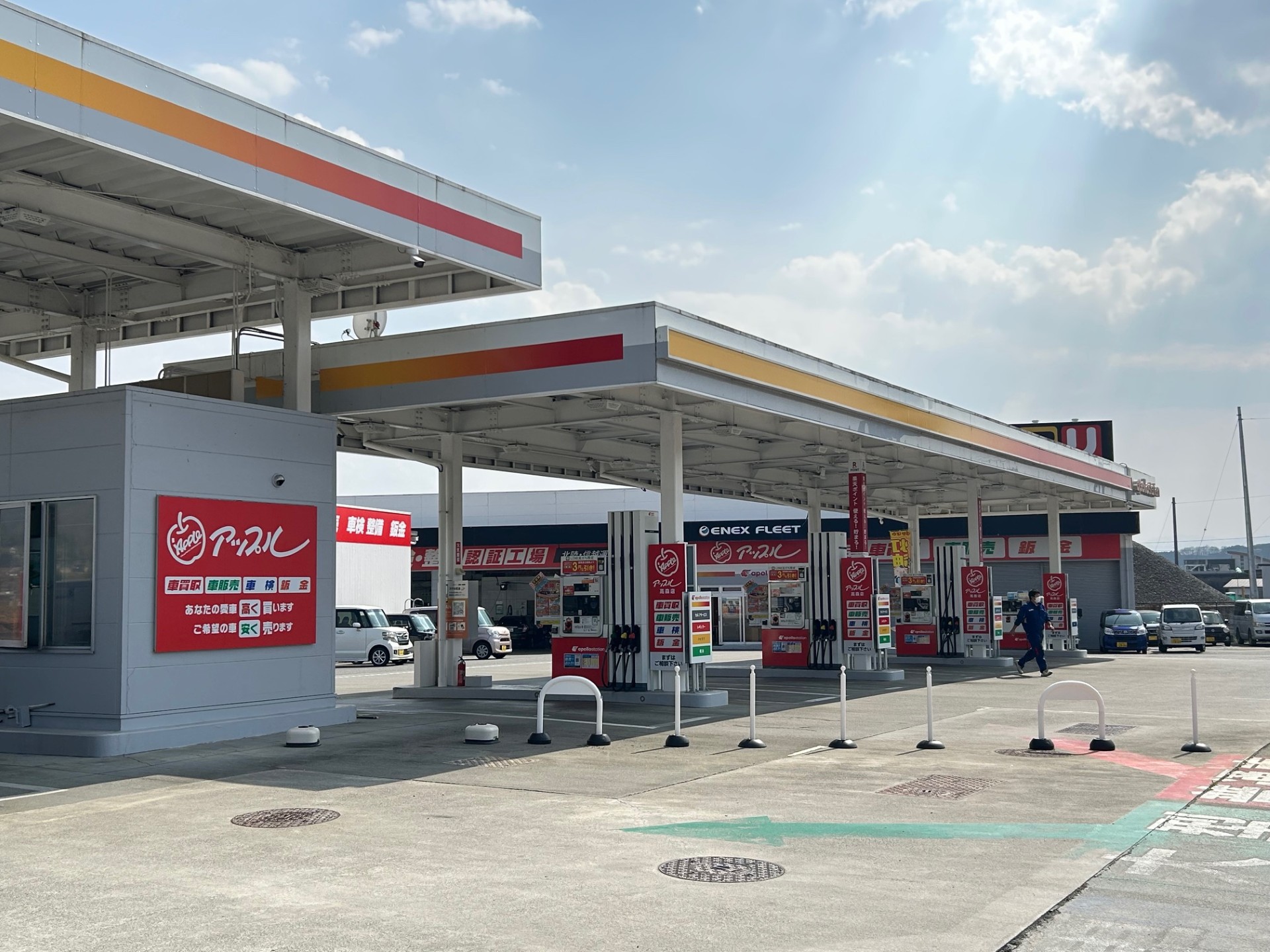  高森店の外観写真・店舗イメージ