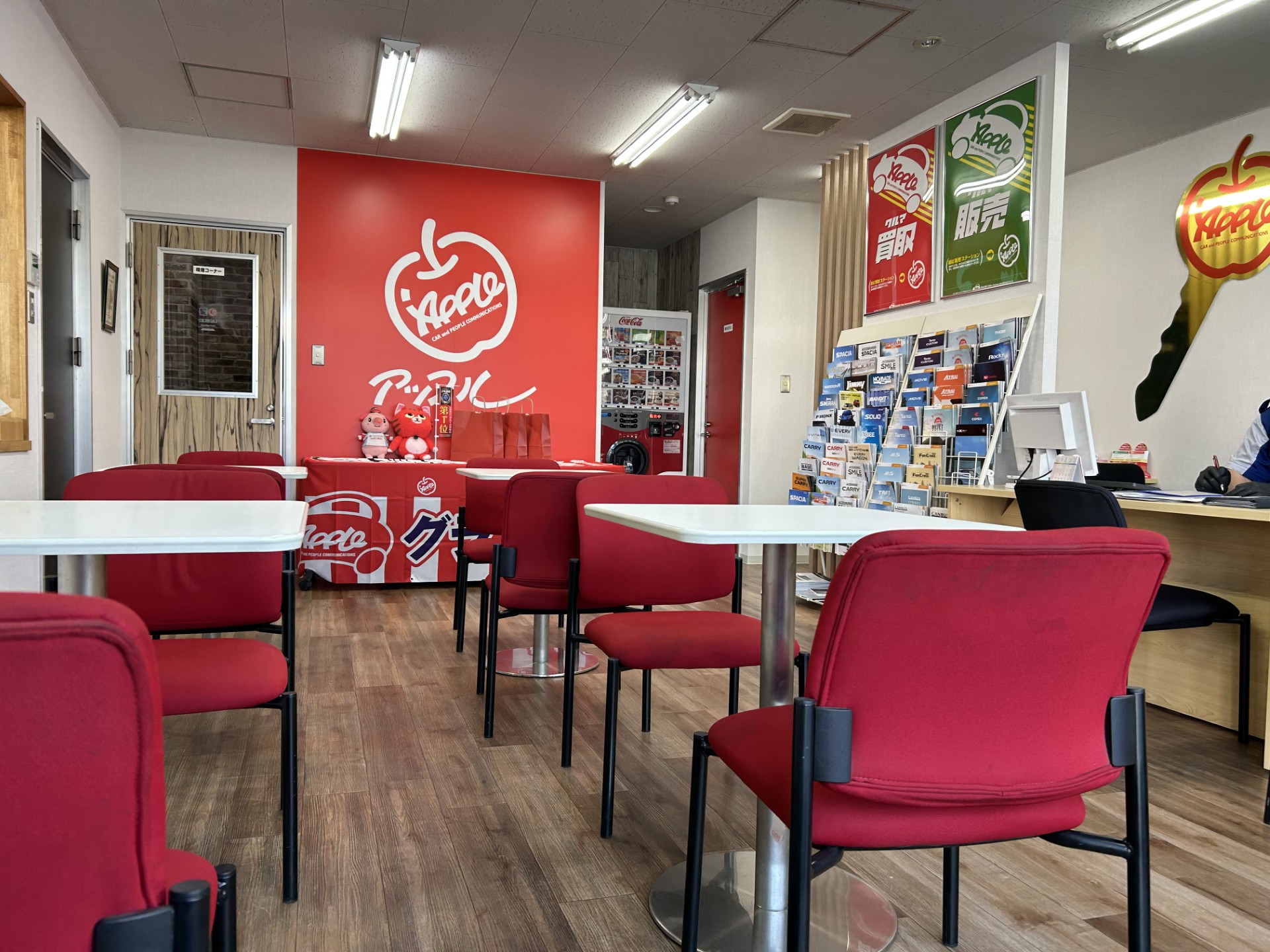 アップル高森店 |中古車買取、中古車査定のアップル アップル高森店 |中古車買取、中古車査定のアップル