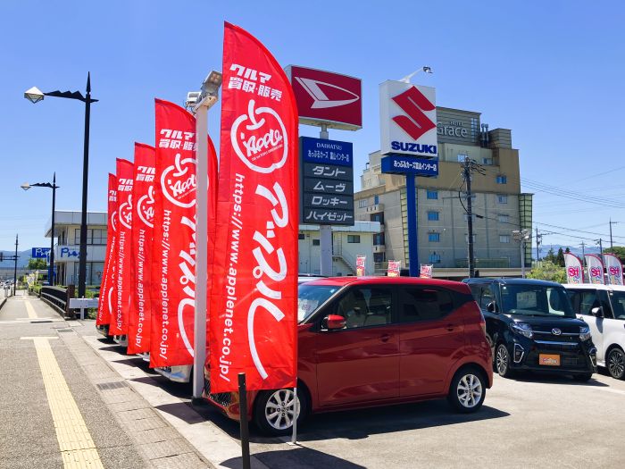 車買取をお考えなら、shikuname6のアップル富山インター店にお立ち寄りください！無料で簡単に査定できます。