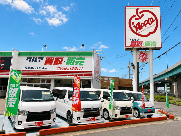 福岡南バイパス店の外観写真・店舗イメージ