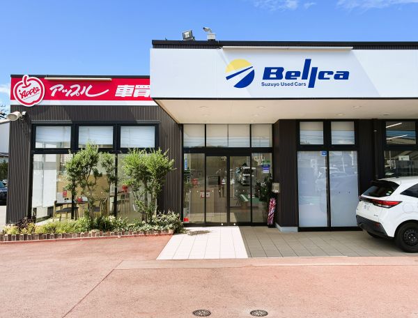 shikuname3で車買取を検討中の方、アップル藤枝店での査定をお試しください。無料査定実施中！